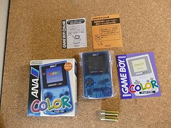 Amazon.co.jp: 美品□ゲームボーイカラー 本体 ANAオリジナル